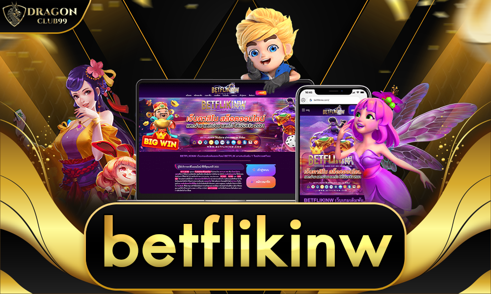 betflikinw