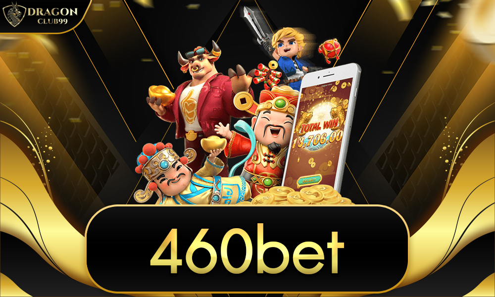 460bet