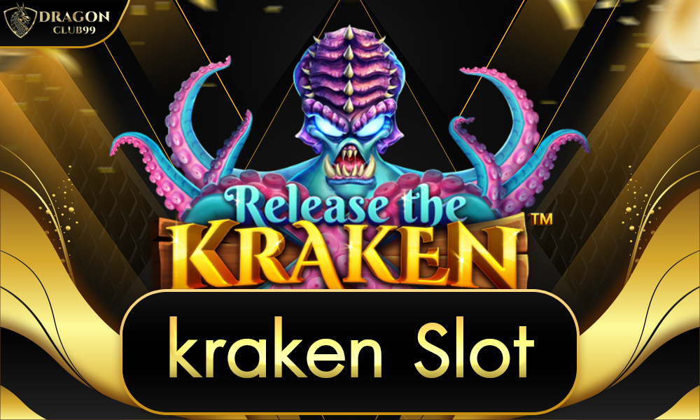 kraken slot