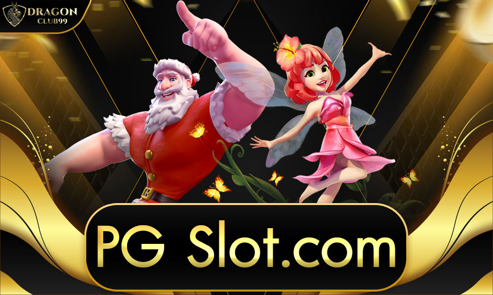 pg slot-com