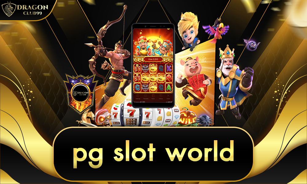 pg slot world